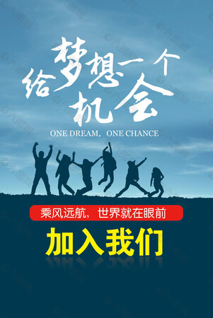 西安骏之腾彩钢有限公司